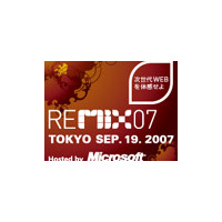 開催間近の「REMIX07 TOKYO」がオンライン仮想空間に出現！（イベント画像追加） 画像