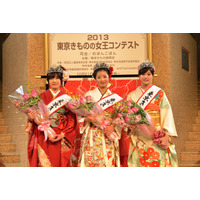 TOKYO KIMONO WEEK…海老蔵や小川陽子、獅童ら参加　10月17-29日 画像