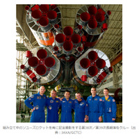 若田宇宙飛行士、いよいよ11月7日に打ち上げ……ネットで生中継も 画像