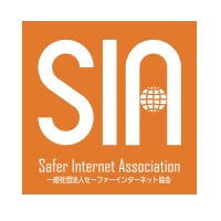 Safe Line事業を進める「セーファーインターネット協会」設立　ヤフー×ALSI×ピットクルー 画像