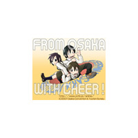 大阪の魅力を世界にアピール!!〜「FROM OSAKA WITH CHEER!」 画像