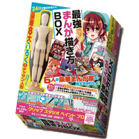 『まんが描き方BOX＆ブック』発売…諫山創らプロ漫画家たちの制作秘話も収録 画像