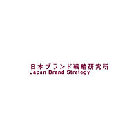 トヨタのWebサイト価値は1,386億円！、2位は全日空、3位はホンダ〜日本ブランド戦略研究所調べ 画像