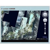 産総研、人工衛星の地球観測データを即時無料公開……日本上空からの画像データ 画像