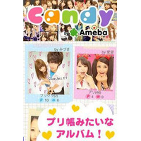 「激おこぷんぷん丸」は3位……女子中高生の今年の流行語は？ 画像