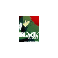 人気アニメ「DARKER THAN BLACK —黒の契約者—」を無料で一気見 画像