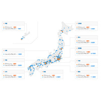 KDDIの4G LTE、全国のショッピングセンター約700施設のエリア化を完了 画像