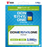 コンビニでSIMが購入可能に……OCNモバイルONE「プリペイドSIMカード」発売 画像
