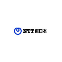 またWinnyか… NTT東、情報流出で新たな強化策 画像