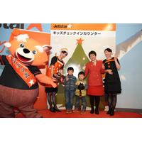 ジェットスター、成田に子供専用チェックインカウンター設置　12月24-25日も 画像