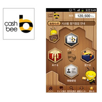 ドコモ、韓国の電子マネー「モバイルcashbee」の国内提供を開始 画像