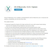 Apple、「OS X Mavericks」初のアップデート10.9.1をリリース……Safari 7脆弱性も改善 画像