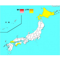 インフルエンザ　35都道府県で増加 画像