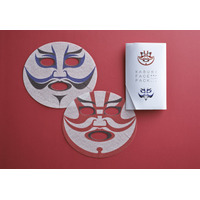 東京ミッドタウン、当たりまんじゅう＆市川染五郎歌舞伎パック販売 画像