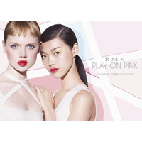 RMK、KAORIの初コレは変幻自在なピンク 画像