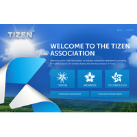 NTTドコモ、Tizen OS搭載のスマートフォンを当面見送りへ 画像