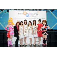 全日本美声女コンテスト優勝者　「映画プリキュアオールスターズ」出演へ 画像