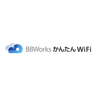 ソフトバンクBB、企業向けクラウドマネジメント型の無線LAN＆VPNサービスを提供開始 画像