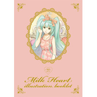 初音ミク×ガールズブランド「MILK」のコラボグッズが登場 画像