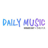 KDDI、音楽配信と連携したエンタメサービス「DAILY MUSIC」開始 画像