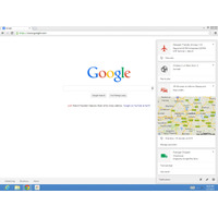 Google Nowがデスクトップ版Chromeで使用可能に 画像