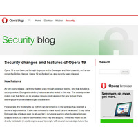 Android用「Opera」にクッキー情報が漏えいする脆弱性 画像