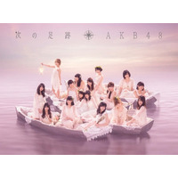 AKB48、アルバムが2作連続ミリオン……女性グループではSPEED以来15年ぶり史上4組目 画像