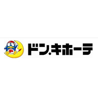 ドン・キホーテ、独自の電子マネー「マジカ」導入へ 画像
