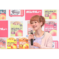 「味見をしてもなおせない」……松嶋尚美の“料理オンチ”ぶりが明らかに 画像