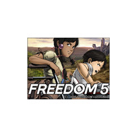 72時間限定「FREEDOM5」地球に降り立ったタケルの行方は 画像