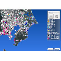 雨と雪と積雪の境目は1度刻み　2月14～15日の大雪で 画像