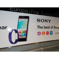 【MWC 2014 Vol.16】ソニーのウェアラブル端末は全9色？……開幕前に予告ポスターが登場 画像