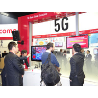 【MWC 2014 Vol.44】NTTドコモ、ウェアラブル対応アプリや5G通信技術を展示 画像