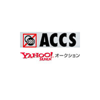 ACCSとYahoo! JAPAN、海賊版を落札したオークションユーザに注意メッセージを送付 画像