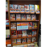 電子書籍ストア「BOOK☆WALKER」、“リアル書店”でプロモーション 画像
