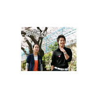 キム・ジェウォン＆ハン・ジミンのハートフルコメディ「偉大な遺産」 画像