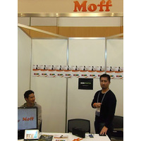 【Wearable Tech Expo 2014】注目の一品、新感覚の玩具「Moff」 画像