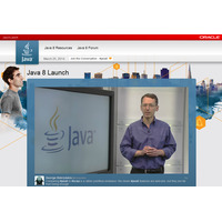 オラクル、「Java 8」発表……JDK 8などの提供を開始 画像
