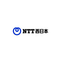 NTT過払い料金返金を装ってATMを操作させる振り込め詐欺、NTT西エリアでついに実被害5件 画像