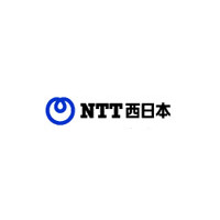 NTT過払い料金返金を装ってATMを操作させる振り込め詐欺、NTT西エリアでついに実被害5件 画像