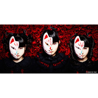 BABYMETAL、英野外フェスに出演決定 画像