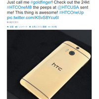 「HTC One（M8）」24金モデルの写真が公開 画像