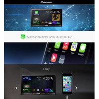 パイオニアのカーエレクトロニクス製品、アップデートで「Apple CarPlay」に対応開始 画像