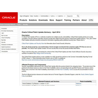 OracleがJavaのアップデートを公開、早急な適用を呼びかけ 画像