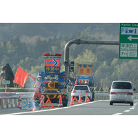 【GW】高速道路ではパンクやガス欠に注意を 画像