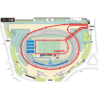 国立競技場を走るチャンス……参加申し込み受け付け延長、当日も 画像