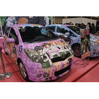 【ACE2013】『ガールズ&パンツァー』公式痛車販売決定 画像