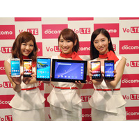 【ドコモ 2014夏モデル】「Xperia Z2」などスマートフォン・タブレット9機種発表……iPhoneでテレビが観られる「TV BOX」も 画像