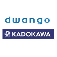 ドワンゴとKADOKAWAが経営統合……両者の完全親会社を設立 画像