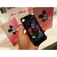【ドコモ 2014夏モデル】多彩なコンテンツで魔法の世界を演出「Disney Mobile on docomo SH-05F」 画像